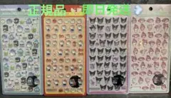 【正規品】サンリオ♡ボンボンドロップシール