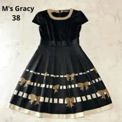 M'S GRACY エムズグレイシー カタログ リボン柄 フレアワンピース 38