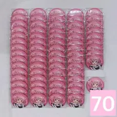 魔法少女まどか☆マギカ まどマギ シャフトテン 蒼樹うめ 鹿目まどか
