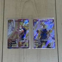 2026年最新】ドラゴンボールヒーローズ 孫悟空 スーパーサイヤ人3の