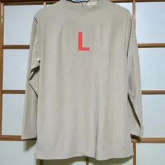 ベージュ リブ編み 長袖トップス バックジッパー