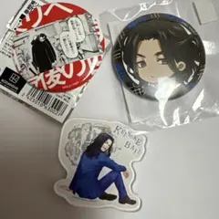 東京リベンジャーズ 場地圭介 缶バッジ マグネット まとめ売り