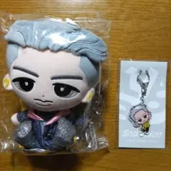 Snow Man 岩本照 すのチル チルぬい ぬいぐるみ 未開封 2点SET