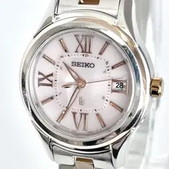 Item thumbnail for item 9e40020b-08ff-45f1-b82e-43070456893d