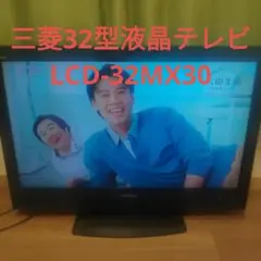 Item thumbnail for item c2097c67-b9b8-4522-ade5-1b83de7a1aca