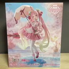 初音ミク　桜ミク　AMP+ フィギュア~桜ドレスver.~