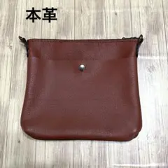 ハンドメイド　ポシェット　サコッシュ　ポーチ　本革　手縫い