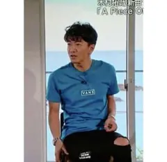 キムタク着 私物 VANS Tシャツ BOX LOGO ターコイズ M さんタク - メルカリ