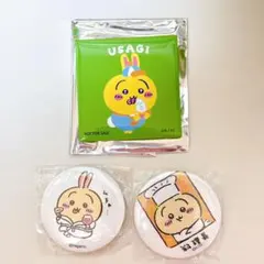 ちいかわ観光 ノベルティ うさぎ 2025年最新】ちいかわ観光うさぎの人気アイテム - メルカリ