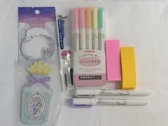 文房具詰め合わせ　新品未使用 付箋　替え芯　マイルドライナー