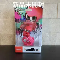 ニンテンドー　アミーボ　amiibo スプラトゥーン　タコ