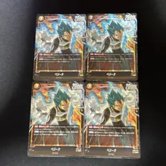 ベジータ SR FB02-133 4枚 ②