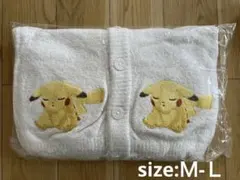 ジェラートピケ　カーディガン　ピカチュウ