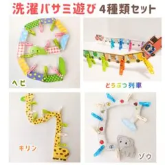 かっこわらい雑貨店 「イビツなポッくん 」インディーズソフビ - メルカリ