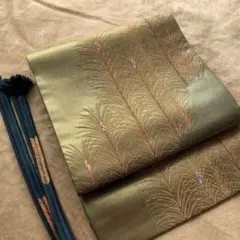 大王松の袋帯と帯締めのセット 天野達夫 グリーン系 金糸 窯変天目 茶道にも