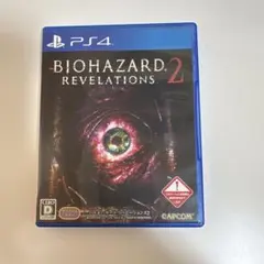 PS4 バイオハザード リベレーションズ2