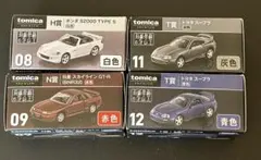 トミカプレミアム ミニカー 4台セット