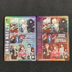 ユニアリ アクションポイント CS26-27 店舗予選 プロモ 2種1枚ずつ