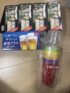 【まとめ売り】宅飲み・キャンプ豪華セット