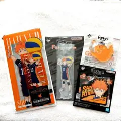 ハイキュー!!一番くじ 最強の挑戦者　 日向翔陽4点セット