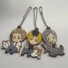 ハイキュー ラバーチャーム 音駒高校