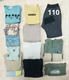 男の子　110　まとめ売り