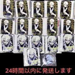 カグラバチ 漣伯理 6巻 特典 箔押しポストカード センターカラー 56話