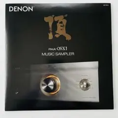 DENON PMA-SX1 MUSIC SAMPLER 重量盤180gレコード DENON PMA-SX1 MUSIC SAMPLER 重量盤180gレコード - メルカリ