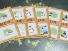 中国切手 特40・1960年 養豚5種完(消印あり) - メルカリ
