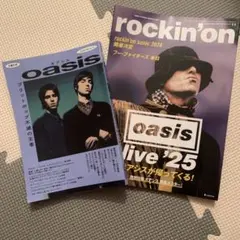 oasis 雑誌　rockin'on／ムック本