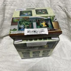 ポケモンフレーム 全セット 開封済
