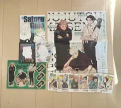 呪術廻戦ジャンプGIGA 2024 SUMMERアクリルスタンド　ポスターなど