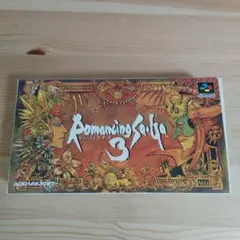 Romancing SaGa 3 スーパーファミコン
