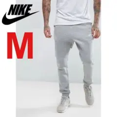【新品未使用!!】 ナイキ フレンチテリー ジョガーパンツ グレー M