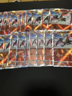 ポケモンカード ポケカ かがやくリザードン 40枚 - メルカリ