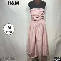 H&M ドレス ピンク bandeau dressのサムネイル