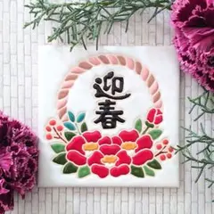 Item thumbnail for item 6165e99b-b8cd-4456-849f-f3e1667df8b2