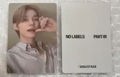 TXT ヨンジュン NO LABELS PART 01 idoustage