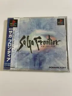 未開封！ PS サガフロンティア SaGa Frontier プレステ