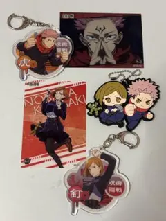 呪術廻戦 虎杖悠仁＆釘崎野薔薇 キャラクターグッズセット