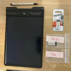 Boogie Board 10.5inch ジャンク 電池3組