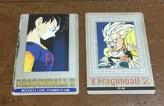ドラゴンボールZ アマダ　プラチナカード　２枚