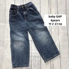 baby GAP デニム サイズ110 4yrs