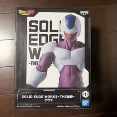 ドラゴンボールZ SOLID EDGE WORKS クウラ