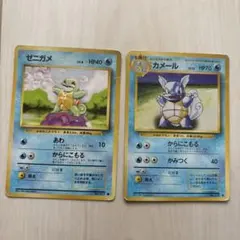 りく様 リクエスト 2点 まとめ商品 - メルカリ