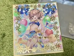 2026年最新】オンゲキ 彩華の人気アイテム - メルカリ
