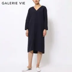 GALERIE VIE リネンコットンポプリン Vネックワンピース　洗える　36のサムネイル