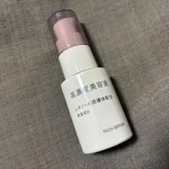 無印良品 高濃度美容液 レチノール誘導体配合 30mLのサムネイル