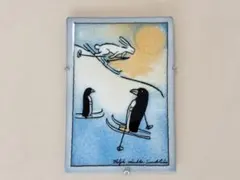 2026年最新】ヘルヤ 陶板の人気アイテム - メルカリ