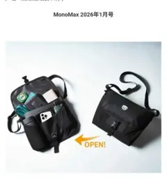 SHAKA ブラック ショルダーバッグ MonoMax 2026年1月号
